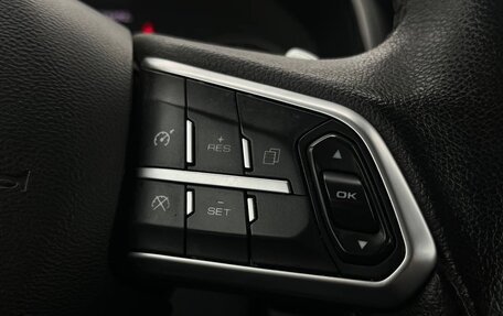 Haval F7 I, 2021 год, 1 445 000 рублей, 17 фотография