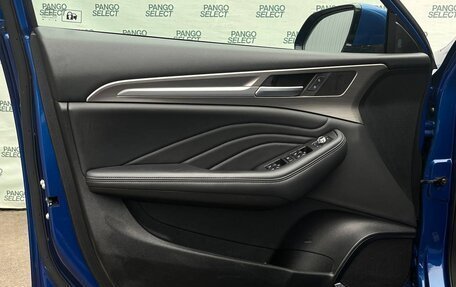 Haval F7 I, 2021 год, 1 445 000 рублей, 25 фотография