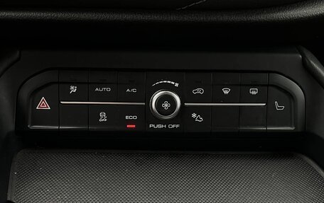 Haval F7 I, 2021 год, 1 445 000 рублей, 20 фотография