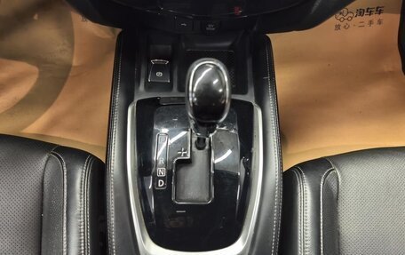 Nissan X-Trail, 2021 год, 2 023 000 рублей, 7 фотография