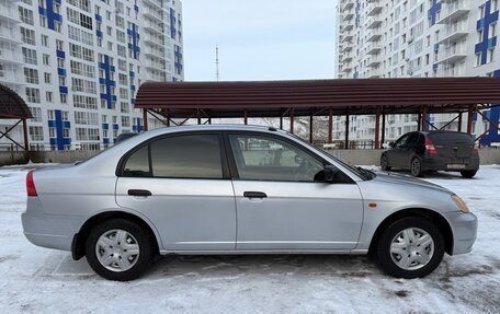 Honda Civic Ferio III, 2001 год, 420 000 рублей, 6 фотография