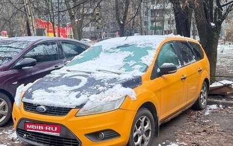 Ford Focus II рестайлинг, 2008 год, 150 000 рублей, 1 фотография