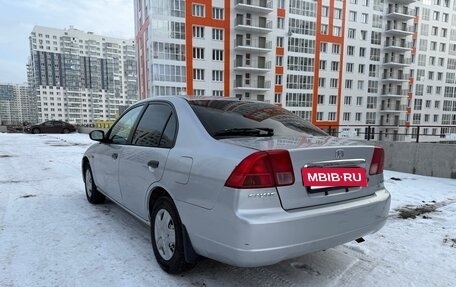 Honda Civic Ferio III, 2001 год, 420 000 рублей, 4 фотография