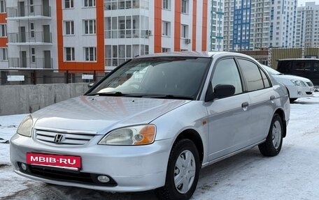 Honda Civic Ferio III, 2001 год, 420 000 рублей, 3 фотография