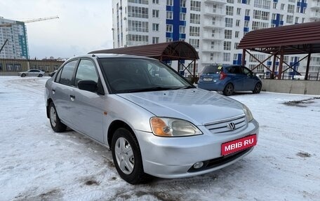 Honda Civic Ferio III, 2001 год, 420 000 рублей, 1 фотография
