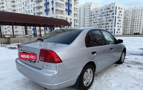 Honda Civic Ferio III, 2001 год, 420 000 рублей, 7 фотография
