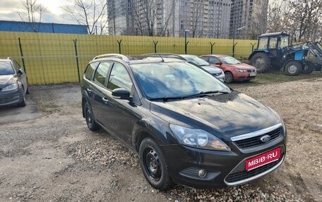 Ford Focus II рестайлинг, 2010 год, 430 000 рублей, 1 фотография
