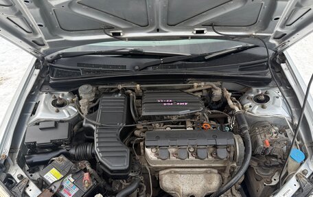 Honda Civic Ferio III, 2001 год, 420 000 рублей, 23 фотография