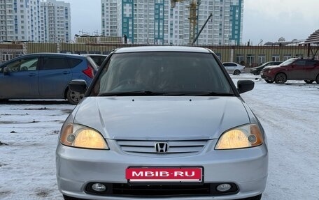 Honda Civic Ferio III, 2001 год, 420 000 рублей, 16 фотография