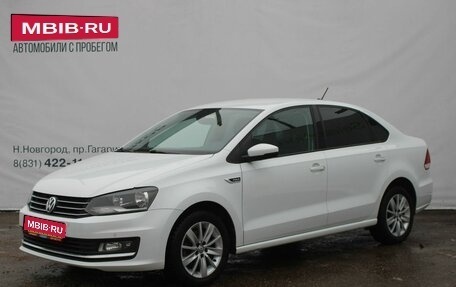 Volkswagen Polo VI (EU Market), 2017 год, 1 229 000 рублей, 1 фотография