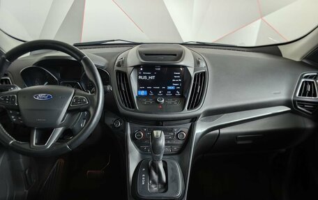 Ford Kuga III, 2017 год, 1 443 000 рублей, 11 фотография