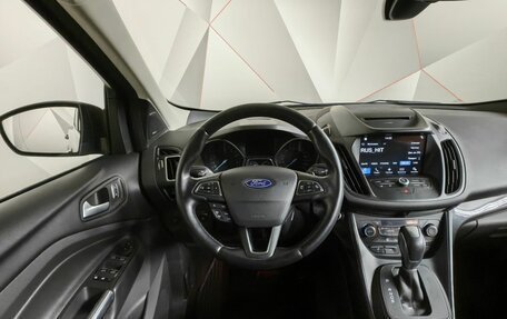 Ford Kuga III, 2017 год, 1 443 000 рублей, 15 фотография