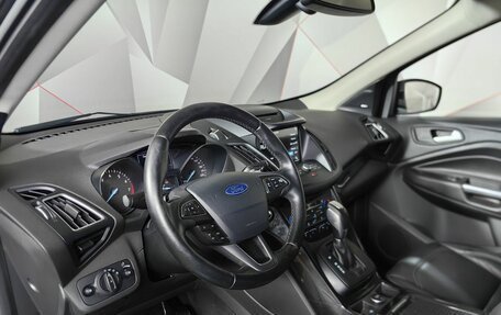 Ford Kuga III, 2017 год, 1 443 000 рублей, 14 фотография