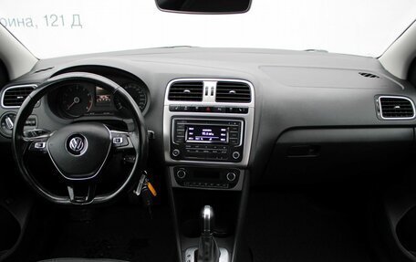 Volkswagen Polo VI (EU Market), 2017 год, 1 229 000 рублей, 7 фотография