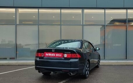 Honda Accord VII рестайлинг, 2007 год, 599 000 рублей, 4 фотография