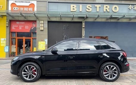 Audi Q5, 2024 год, 5 270 066 рублей, 5 фотография