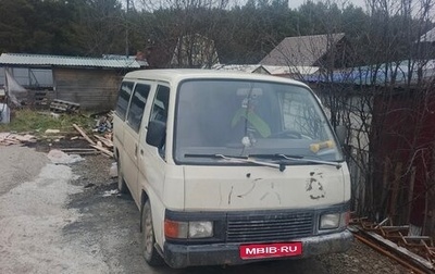 Nissan Urvan III, 1997 год, 420 000 рублей, 1 фотография