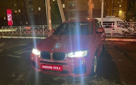 BMW X4, 2015 год, 2 750 000 рублей, 7 фотография