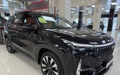 Geely Atlas, 2025 год, 2 750 000 рублей, 1 фотография