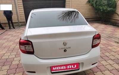 Renault Logan II, 2020 год, 750 000 рублей, 1 фотография