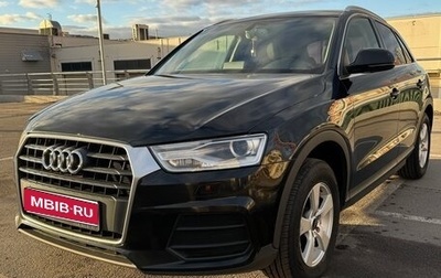 Audi Q3, 2015 год, 1 600 000 рублей, 1 фотография