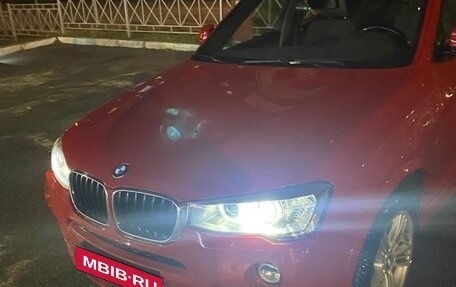 BMW X4, 2015 год, 2 750 000 рублей, 12 фотография