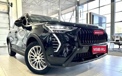 Haval Jolion, 2025 год, 2 799 000 рублей, 1 фотография