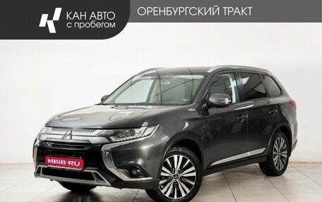 Mitsubishi Outlander III рестайлинг 3, 2020 год, 2 280 000 рублей, 1 фотография