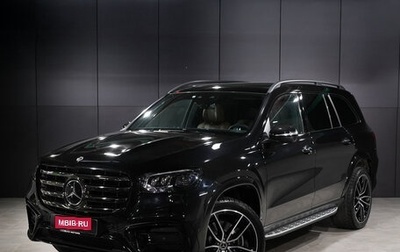 Mercedes-Benz GLS, 2023 год, 14 000 000 рублей, 1 фотография