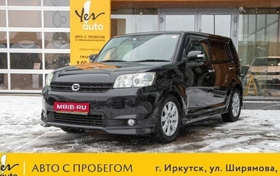 Toyota Corolla Rumion, 2013 год, 1 135 000 рублей, 1 фотография