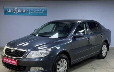 Skoda Octavia, 2012 год, 718 000 рублей, 1 фотография
