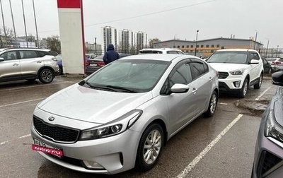 KIA Cerato III, 2017 год, 1 429 000 рублей, 1 фотография