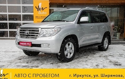 Toyota Land Cruiser 200, 2010 год, 3 159 000 рублей, 1 фотография