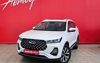 Chery Tiggo 7 Pro, 2022 год, 1 697 000 рублей, 1 фотография