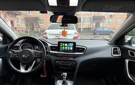 KIA cee'd III, 2019 год, 1 650 000 рублей, 8 фотография