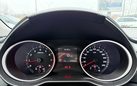 KIA cee'd III, 2019 год, 1 650 000 рублей, 7 фотография