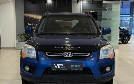 KIA Sportage II, 2010 год, 895 000 рублей, 2 фотография