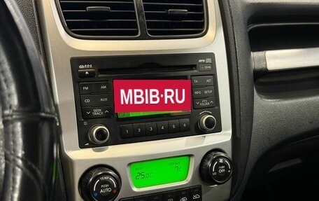 KIA Sportage II, 2010 год, 895 000 рублей, 9 фотография