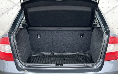 Skoda Rapid I, 2015 год, 1 050 000 рублей, 7 фотография