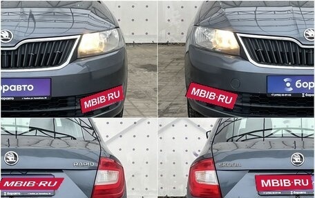 Skoda Rapid I, 2015 год, 1 050 000 рублей, 8 фотография