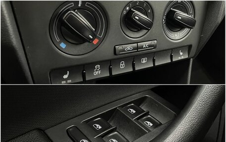 Skoda Rapid I, 2015 год, 1 050 000 рублей, 18 фотография