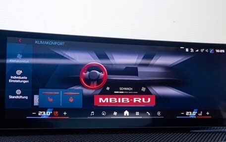 BMW M2, 2024 год, 14 300 000 рублей, 17 фотография