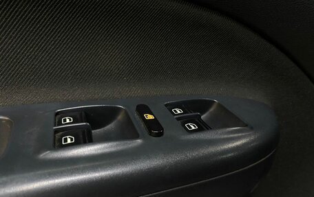 Skoda Octavia, 2012 год, 718 000 рублей, 18 фотография