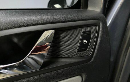 Skoda Octavia, 2012 год, 718 000 рублей, 19 фотография