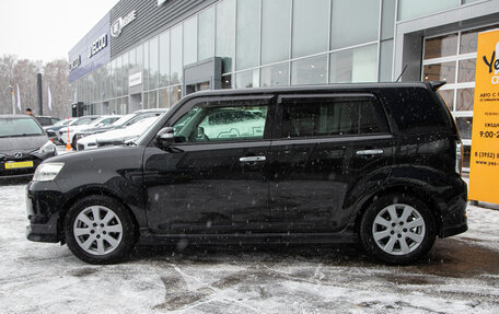 Toyota Corolla Rumion, 2013 год, 1 135 000 рублей, 10 фотография