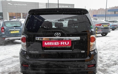 Toyota Corolla Rumion, 2013 год, 1 135 000 рублей, 8 фотография