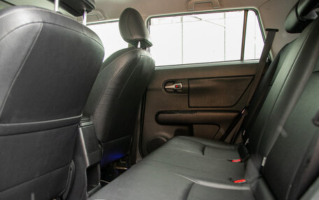 Toyota Corolla Rumion, 2013 год, 1 135 000 рублей, 13 фотография