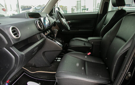 Toyota Corolla Rumion, 2013 год, 1 135 000 рублей, 12 фотография