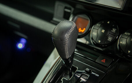 Toyota Corolla Rumion, 2013 год, 1 135 000 рублей, 19 фотография