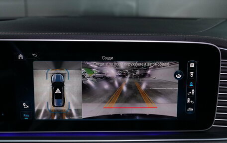 Mercedes-Benz GLS, 2023 год, 14 000 000 рублей, 36 фотография